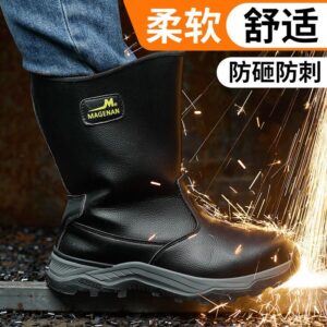 Heavy-Duty Waterproof Rain Work Boots