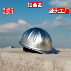 Premium Aluminum Alloy Safety Helmet
