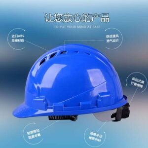 High-Impact Blue Construction Hard Hat
