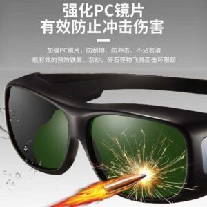 Impact Resistant Welding Spectacles