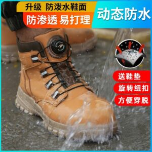 Waterproof Tactical Hiking Boots