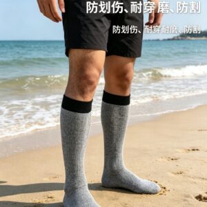 Knee-High Compression Work Socks