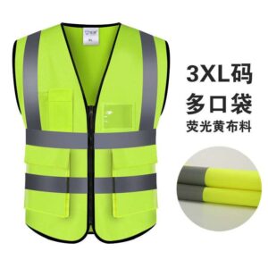 Class 2 High-Vis Reflective Zipper Vest