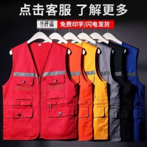 Multi-Pocket Surveyor Safety Vest