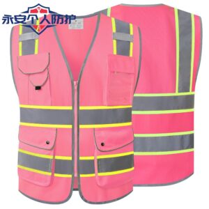 Women's Pink High-Visibility Vest